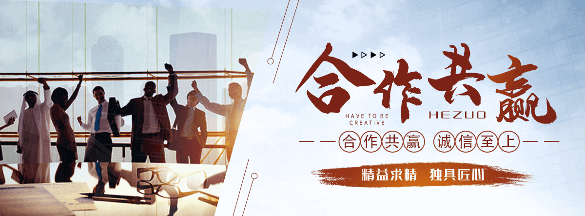 本溪